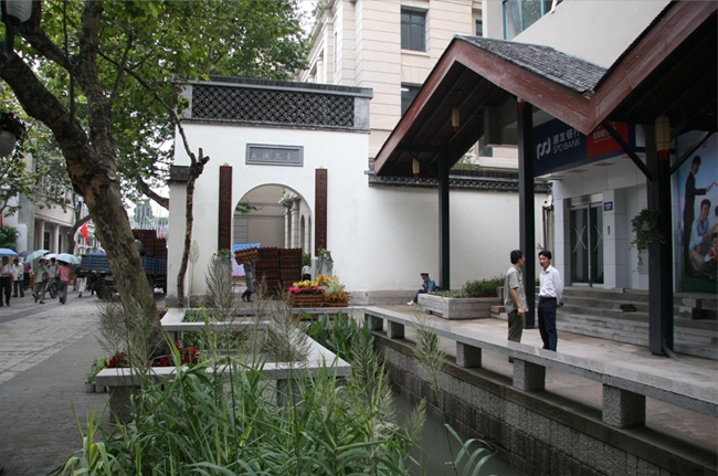 杭州南宋御街道路綜合保護(hù)工程